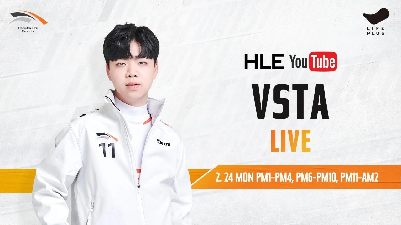 Vsta chủ yếu được biết đến qua những năm tháng thi đấu dưới màu áo Hanwha Life Esports (HLE)